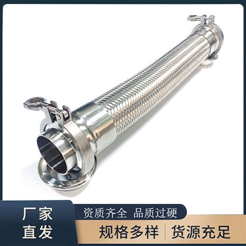 不銹鋼金屬軟管在管道系統中的作用介紹